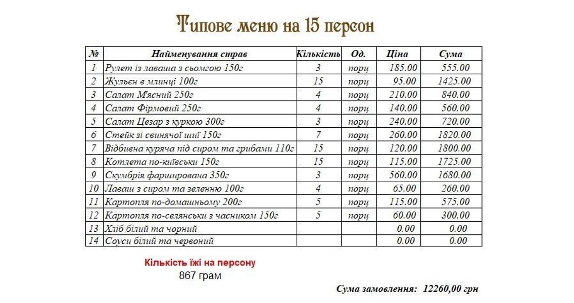 111.jpg