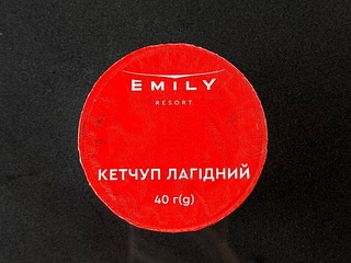 Кетчуп