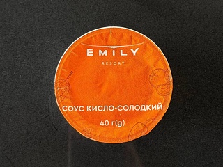 Кисло-солодкий