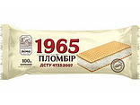 Морозиво ескімо пломбір "1965"