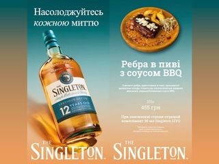 Ребра в пиві з соусом BBQ