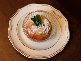 Яблуко печене з медом та горіхами