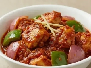 Kadai Chicken