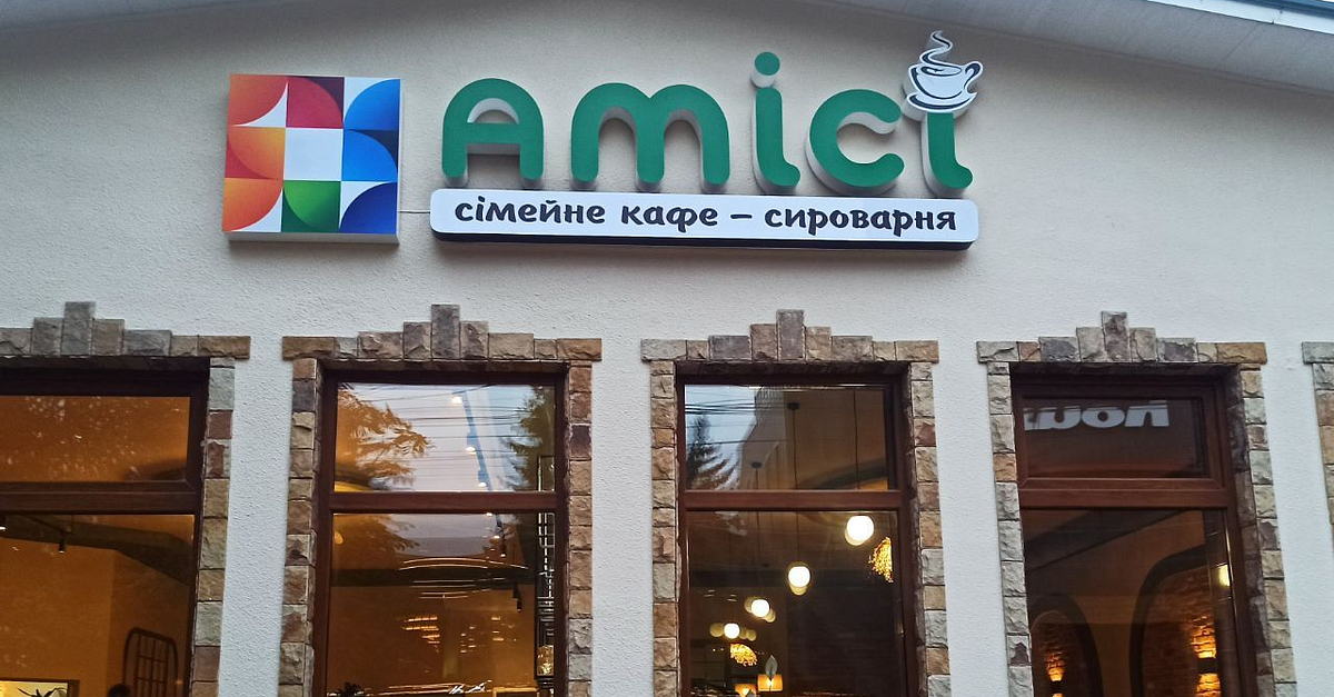 amici-perfetto
