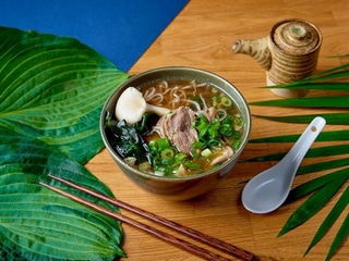 Origogi