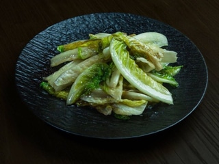 H1. Хрустке листя династії Цін