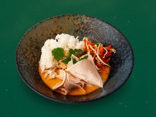 Red Curry | Krůtí