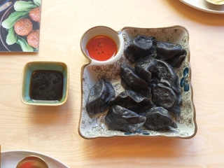 Pork & Eggplant