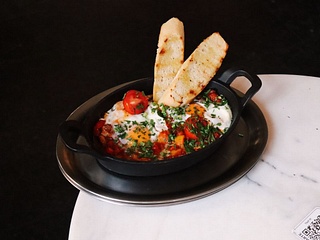 Shakshuka by BASIC?