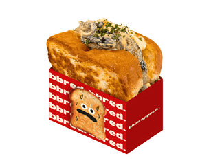 Holy Shiitake
