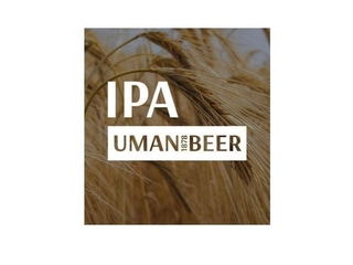 Пиво бочкове IPA Уманьпиво 1л