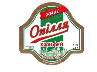 Пиво бочкове Опілля Корифей 1л