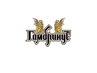 Пиво бочкове Золотоноша Гамбринус св. 0,5