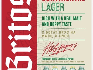 Britos Hoppy Blond