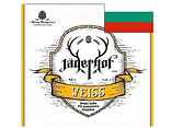 Jagerhof Weiss