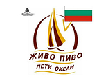 5 ОКЕАН