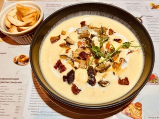 Суп Дня ! Сирний Крем Суп з грибами Шиїтаке ! 