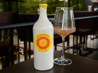 Metamorphika Moscato Orange