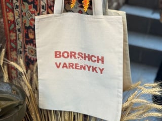 Екоторбинка Borshc&Varenyky