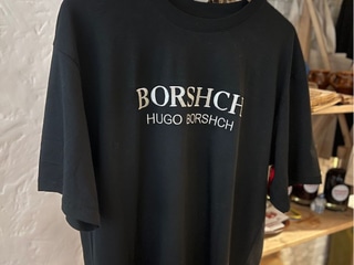 Футболка Borshch Hugo