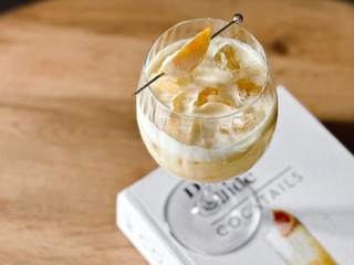Peach Tree Punch