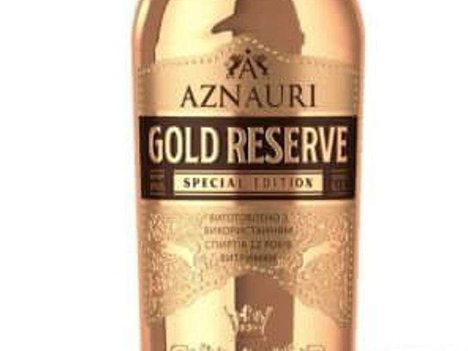 Азнаурі 5* Gold Reserve