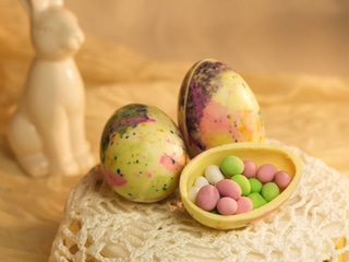 Шоколадне яйце