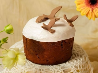 Паска з гібіскусом та родзинками