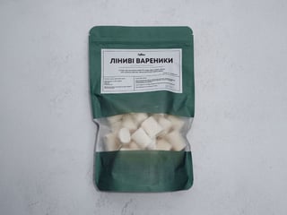 Ліниві вареники