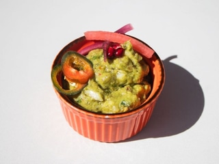 Guacamole 120g