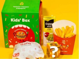 Kids' Box