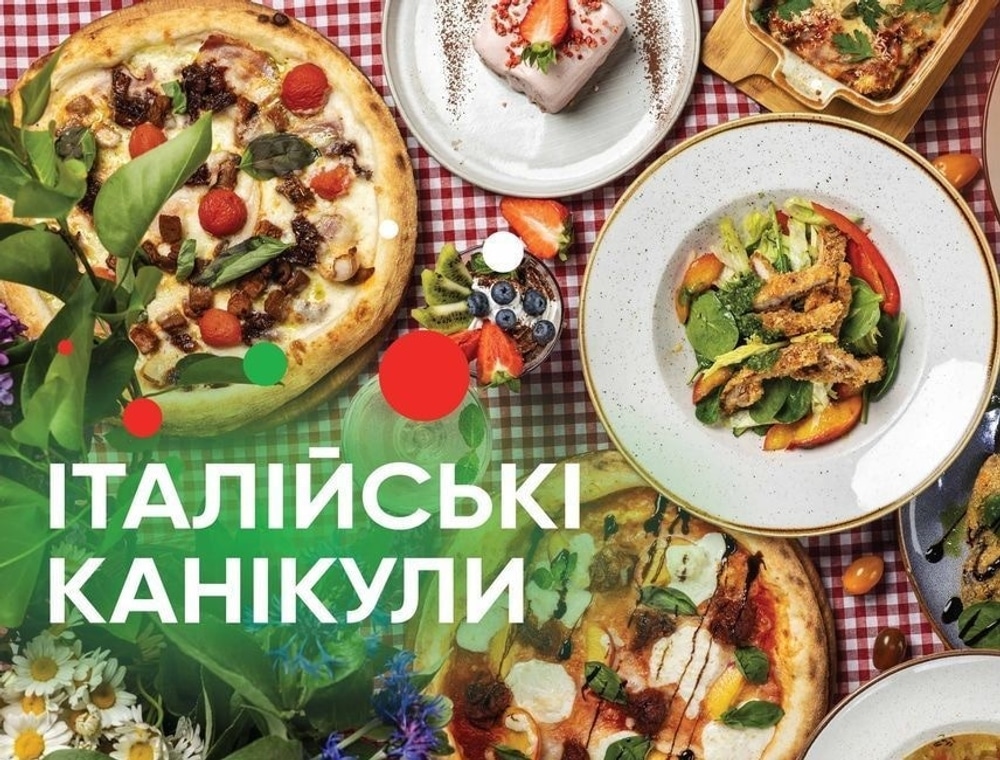 Celentano Pizza Svobody
