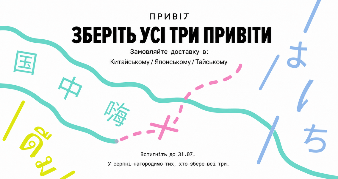IMG_7142.PNG