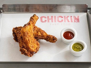 2x Southern Style Chicken + 2 sauces
