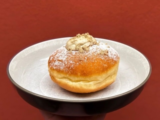 Пампух з халвою