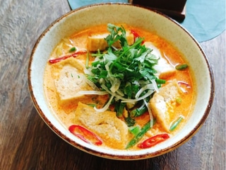 PEANUT CURRY - KUŘECÍ