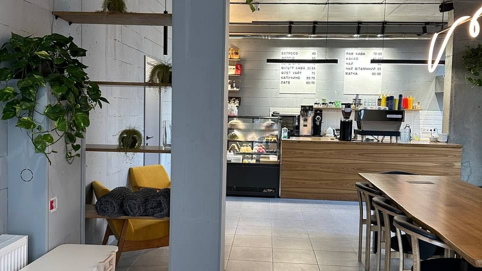 GEIZER 2.0 coffee bar