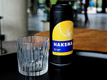 Haksna Ležák 0,5l Plech