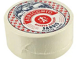 Ser Ricotta salata Auricchio (słona)