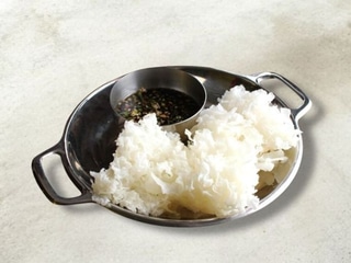 Кораловий гриб (Asian fungus)