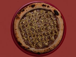 Nutella & Pistácie