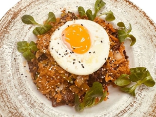 W1B -  Kimchi Bokkeumbap Hovězí🌶️🌶️