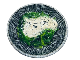SL1 -  Wakame Salad
