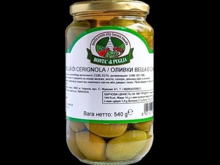 Оливки "Белла ді Чериньола"