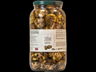 Артишок на грилі