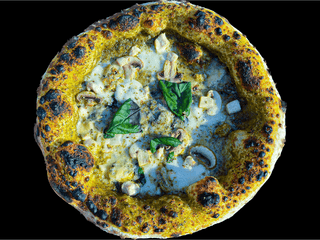 Фунго Песто