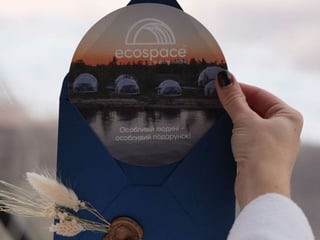 Подарунковий сертифікат