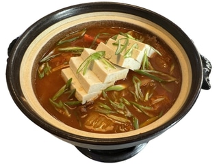 61. Kimchi Spicy Soup