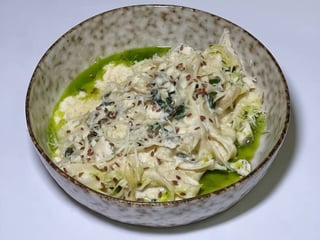 Сирна паста