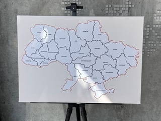 УКРАЇНА ПОЧИНАЄТЬСЯ З ТЕБЕ  💛🩵
